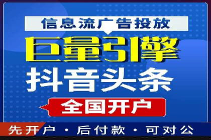 知乎信息流投放的成功案例分析