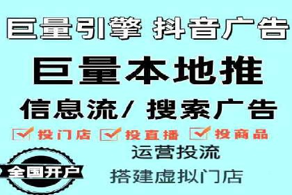 精准营销的利器：sem百度竞价的五大成功案例